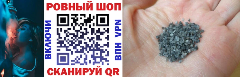 Купить закладку АМФ МЕФ ГАШИШ Мурино