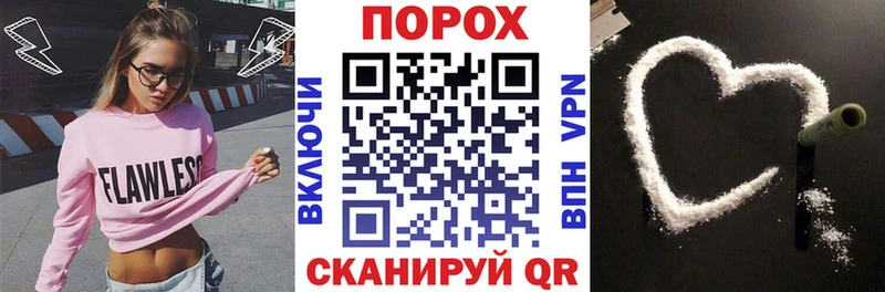 Купить где  Мурино  АМФ Premium 