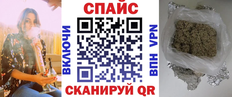 Купить Мурино БУТИРАТ буратино