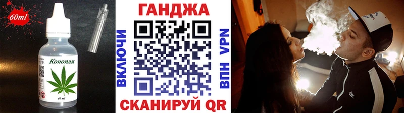 Купить закладки  Мурино  Canna-Cookies конопля 