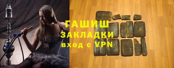 мдма Киренск