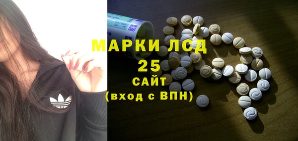 шишки Киреевск