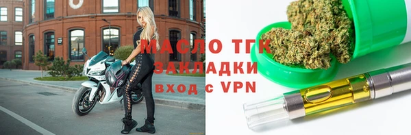 мдма Киренск