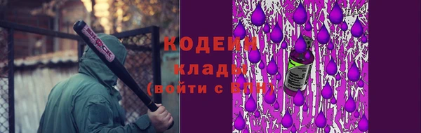 мдма Киренск