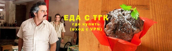 шишки Киреевск