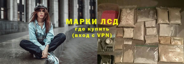 мдма Киренск