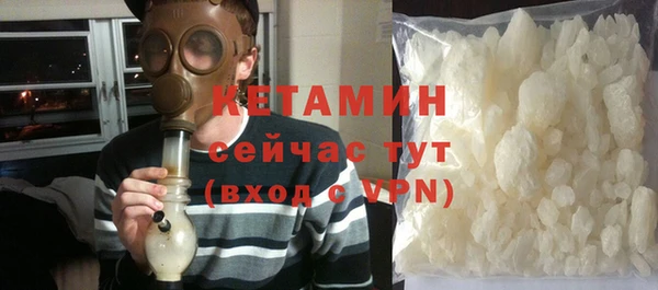 мдма Киренск