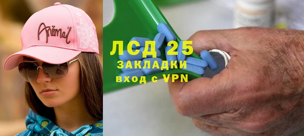 мдма Киренск