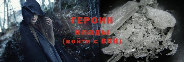 прущая мука Кинешма