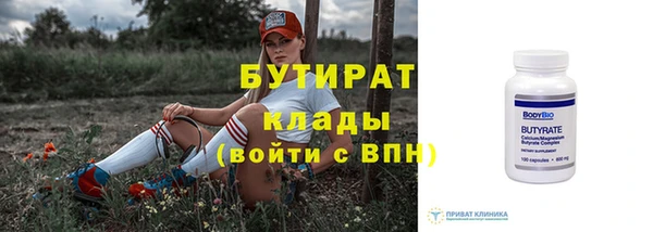 мдма Киренск