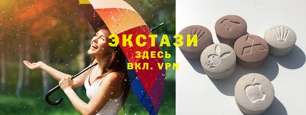 шишки Киреевск