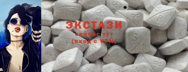 шишки Киреевск