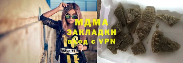 мдма Киренск