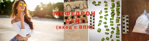 шишки Киреевск