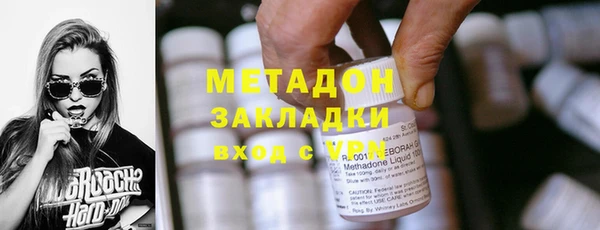 шишки Киреевск