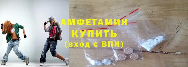 шишки Киреевск