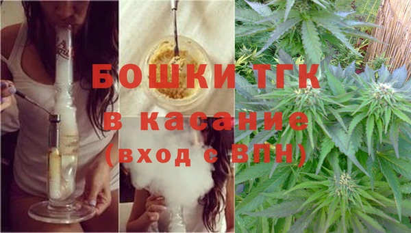 мдма Киренск