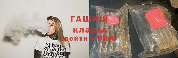 мдма Киренск