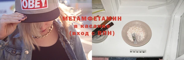 прущая мука Кинешма