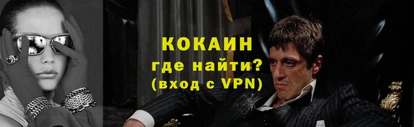 мдма Киренск