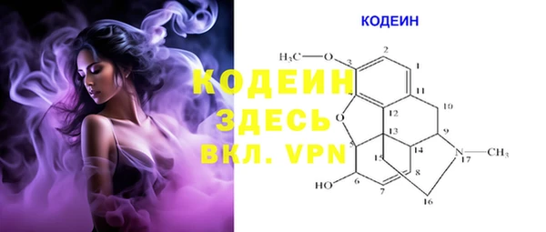 шишки Киреевск