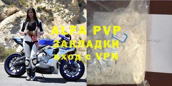 шишки Киреевск