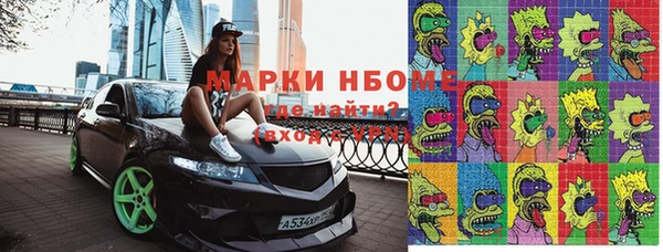 прущая мука Кинешма