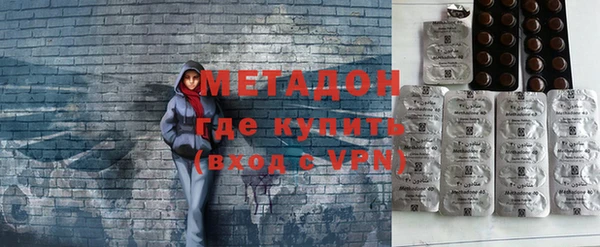 прущая мука Кинешма