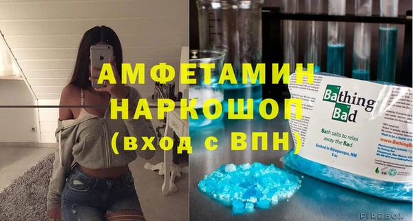 мдма Киренск