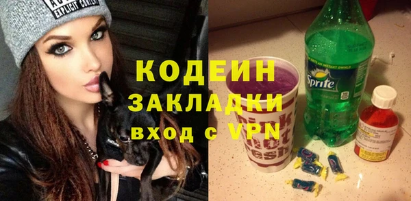 мдма Киренск