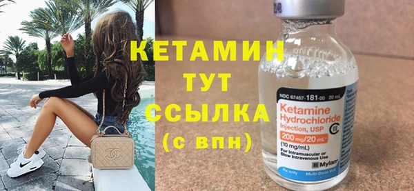 шишки Киреевск