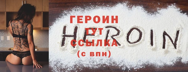 шишки Киреевск