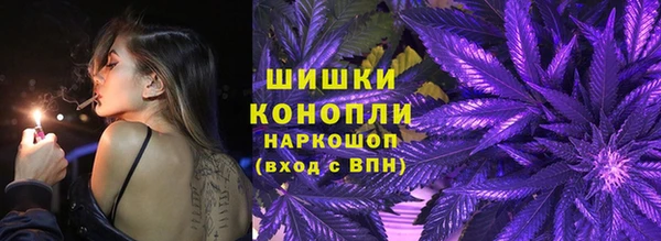 прущая мука Кинешма