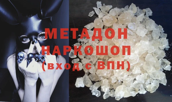 мдма Киренск