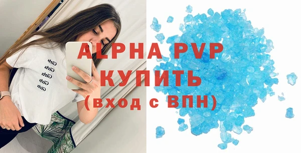 мдма Киренск