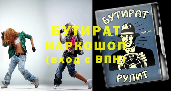 мдма Киренск
