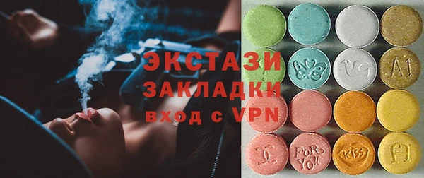 шишки Киреевск