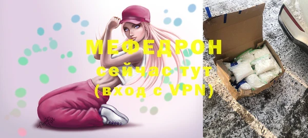 шишки Киреевск