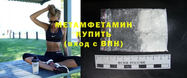 прущая мука Кинешма